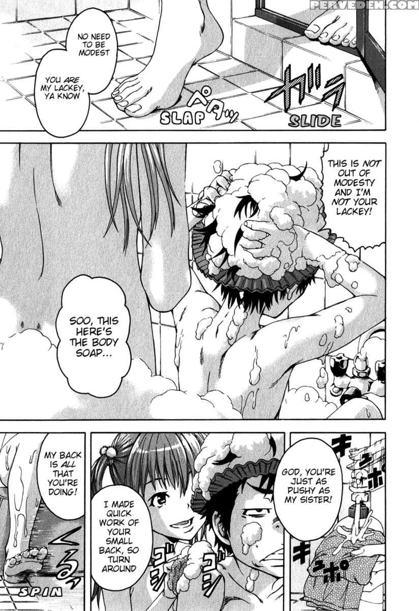 Paradise Of Innocence 2 1