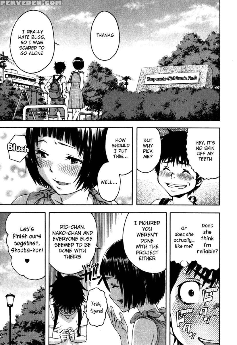 Paradise Of Innocence 2 1