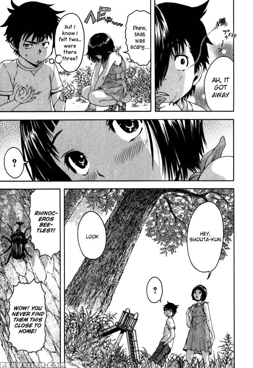 Paradise Of Innocence 2 1