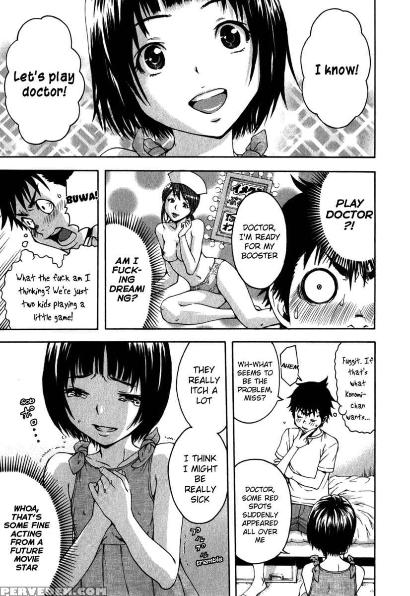 Paradise Of Innocence 2 1