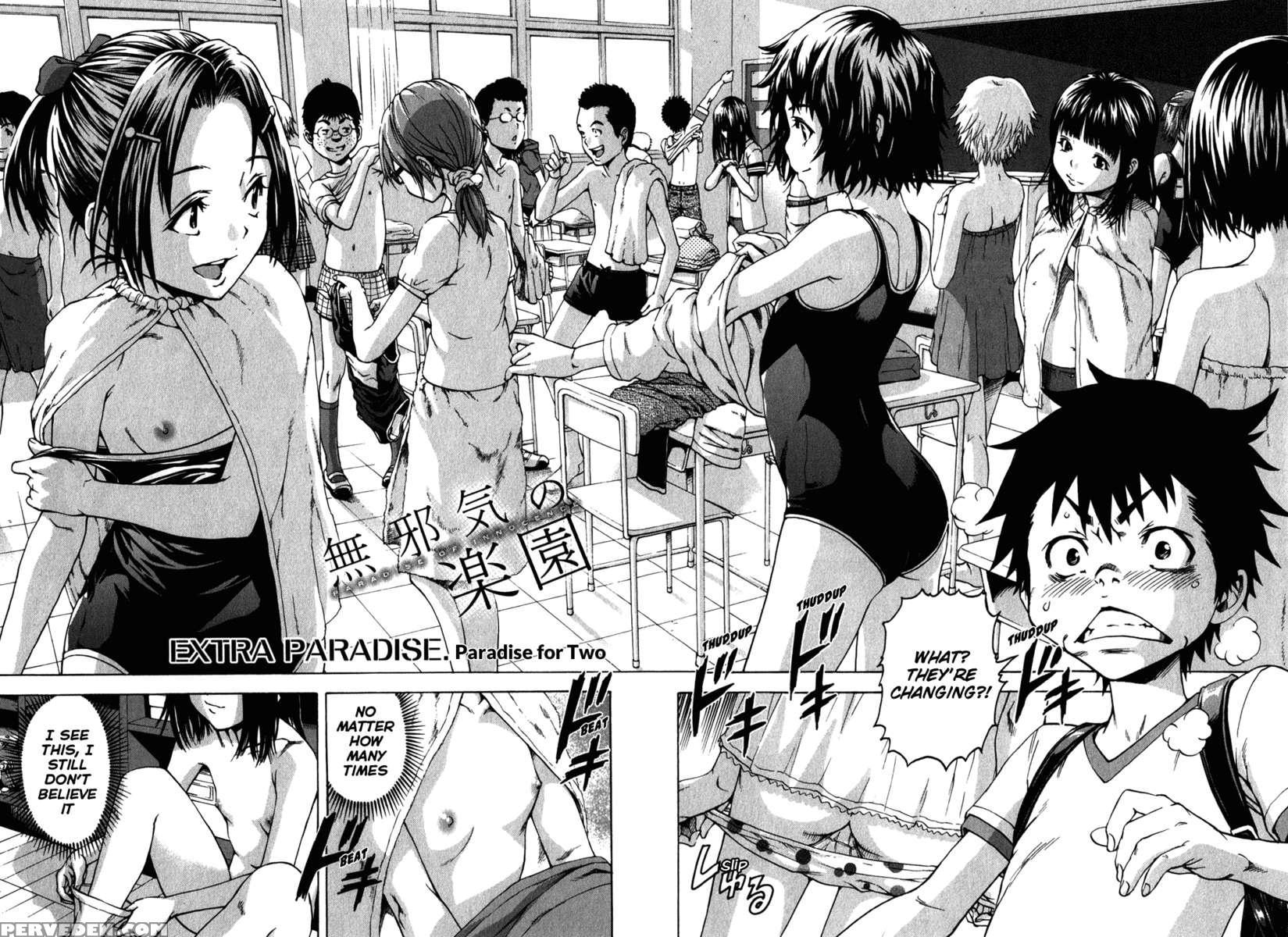 Paradise Of Innocence 2 1