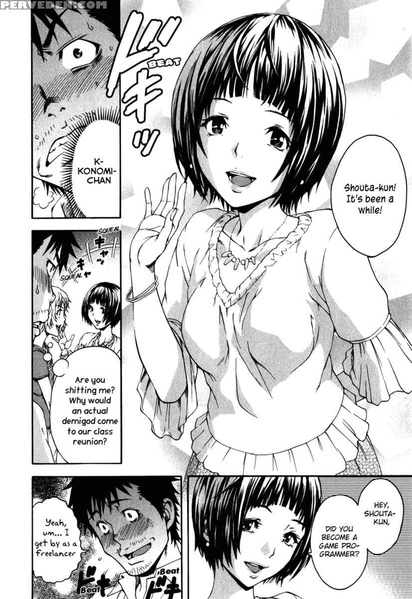 Paradise Of Innocence 2 1