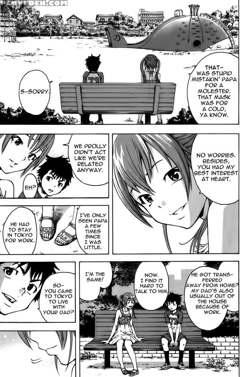 Paradise Of Innocence 2 1