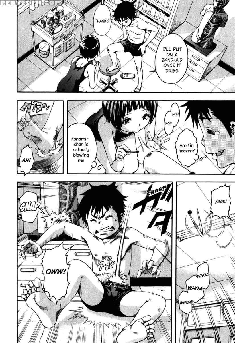Paradise Of Innocence 2 1