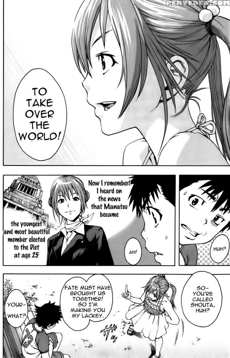 Paradise Of Innocence 2 1