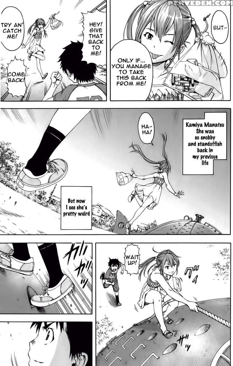 Paradise Of Innocence 2 1