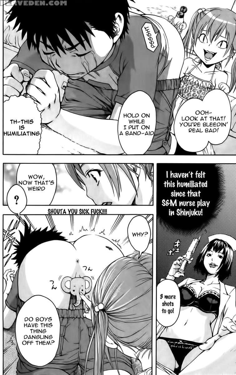Paradise Of Innocence 2 1