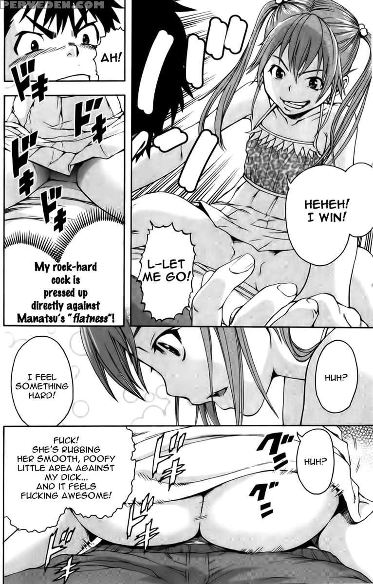 Paradise Of Innocence 2 1