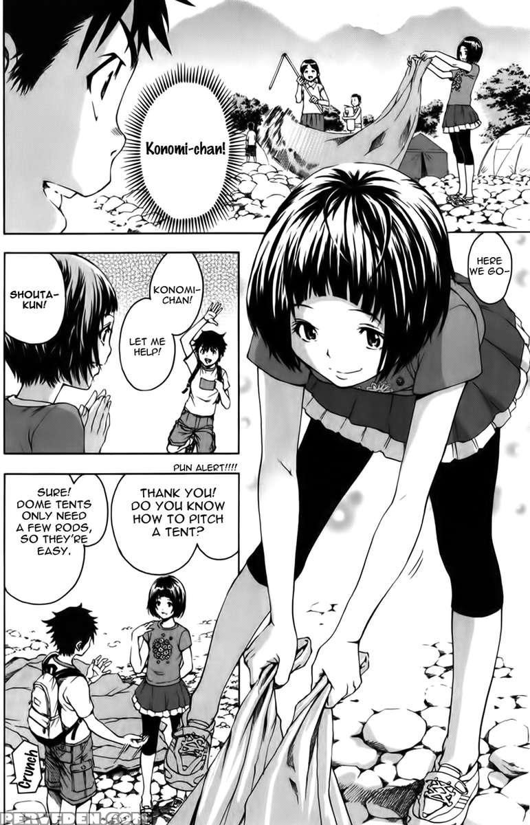 Paradise Of Innocence 2 1