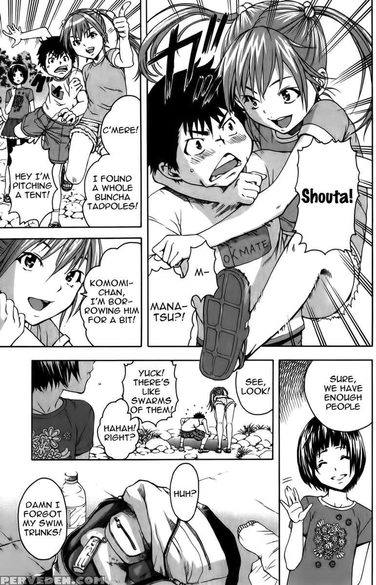 Paradise Of Innocence 2 1