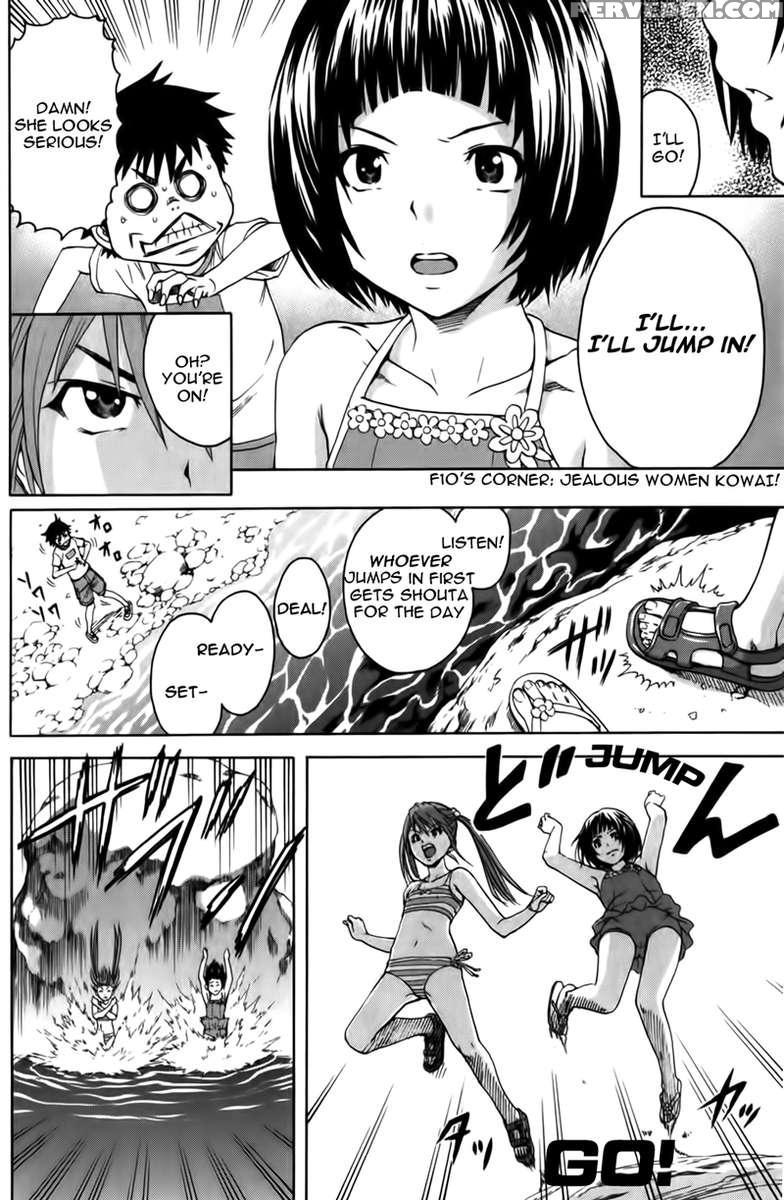 Paradise Of Innocence 2 1