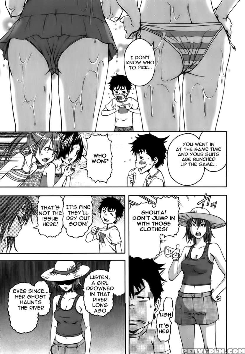 Paradise Of Innocence 2 1