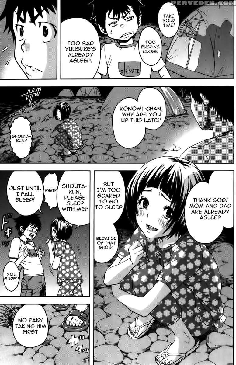 Paradise Of Innocence 2 1
