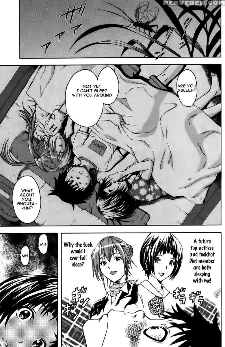 Paradise Of Innocence 2 1