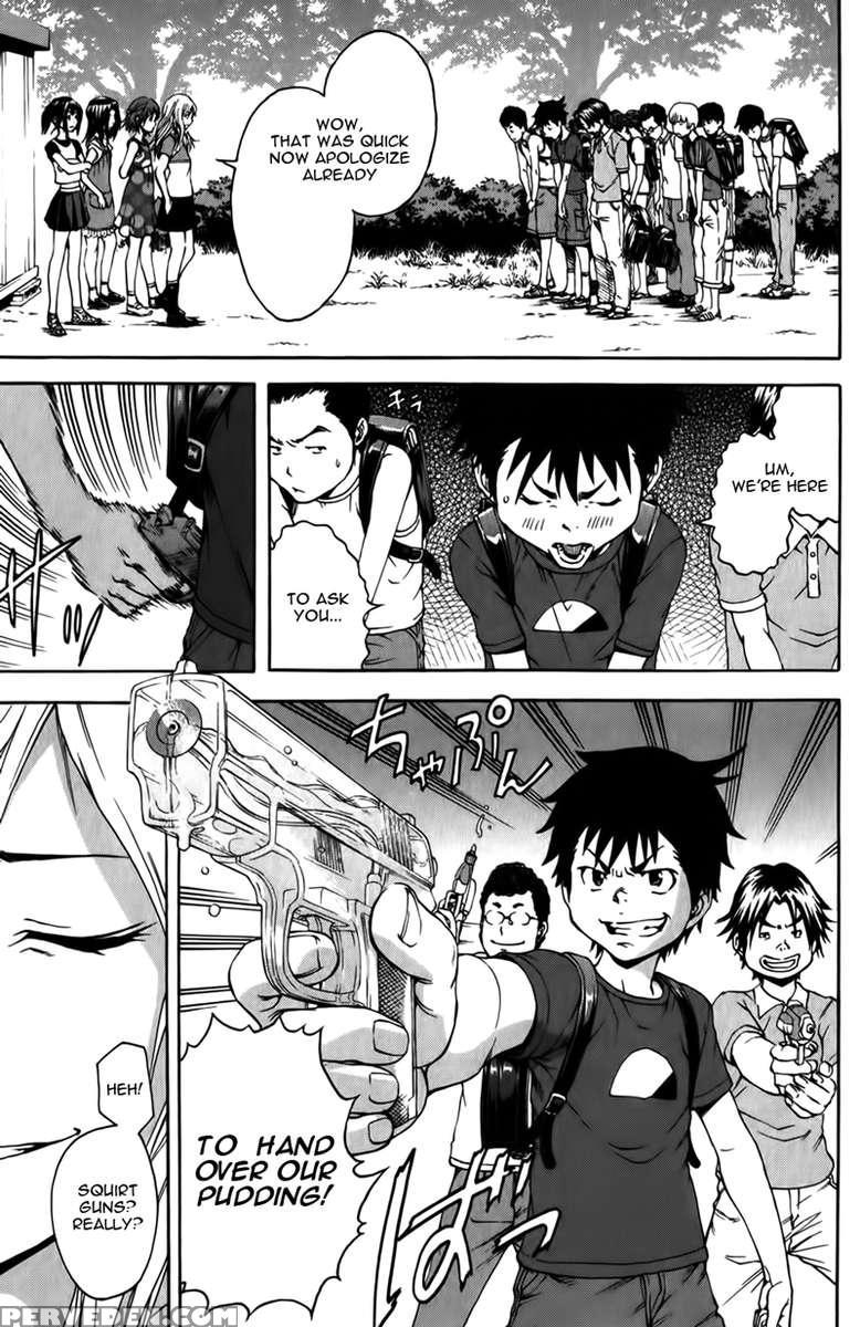 Paradise Of Innocence 2 1