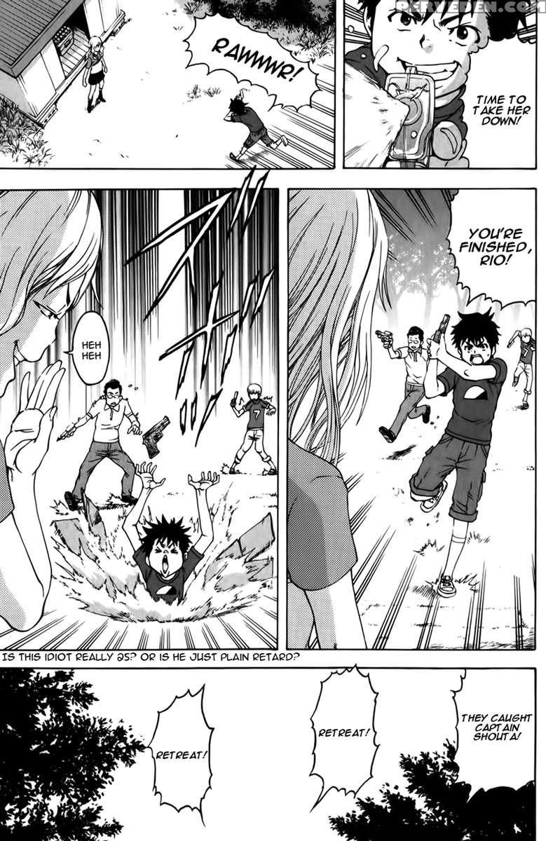 Paradise Of Innocence 2 1