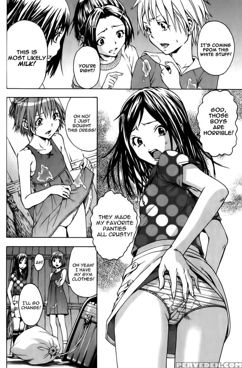 Paradise Of Innocence 2 1