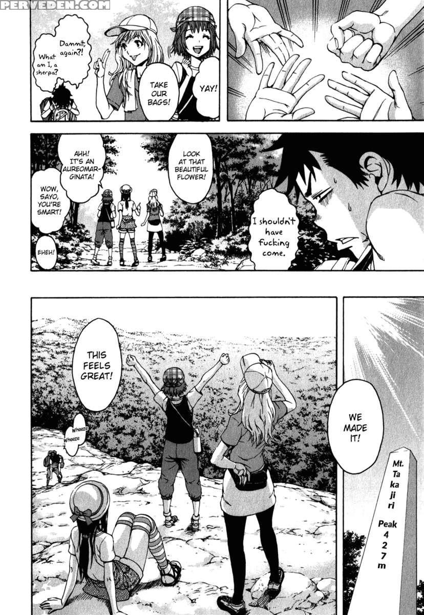 Paradise Of Innocence 2 1