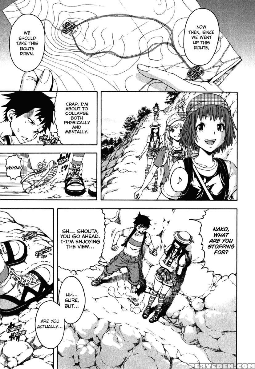 Paradise Of Innocence 2 1