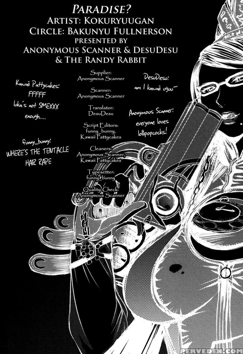 Paradise? Chapter 1 Page 32