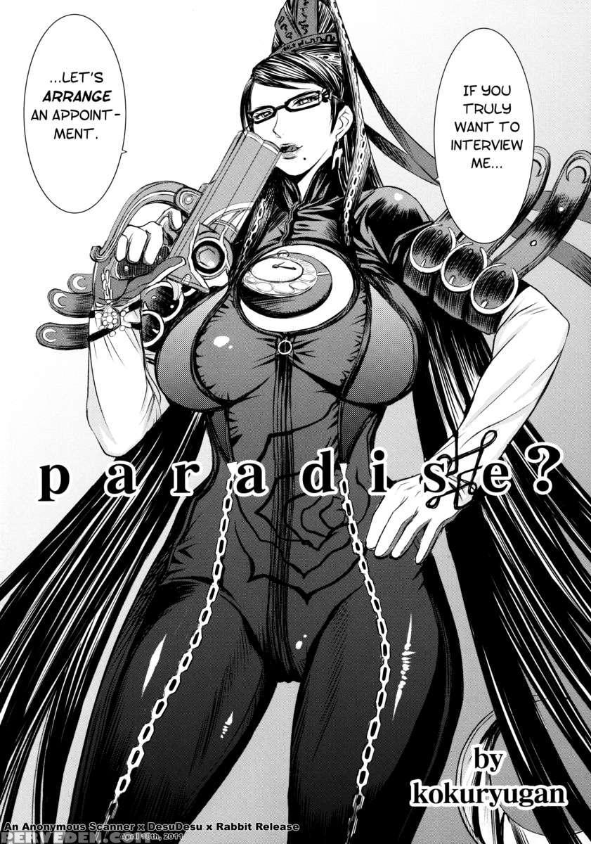 Paradise? Chapter 1 Page 4