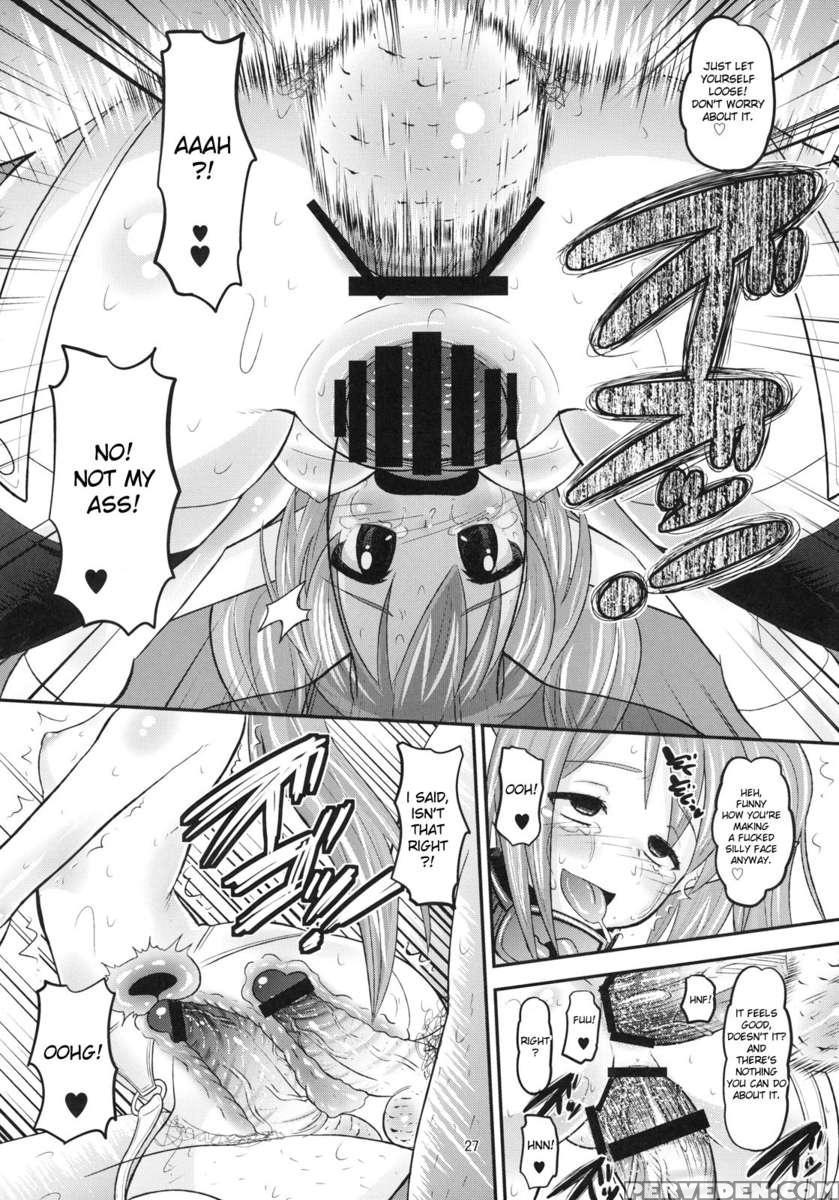 Paranoid Angeloid 1