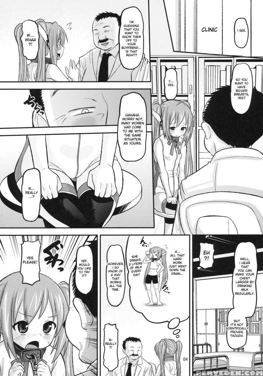Paranoid Angeloid 1