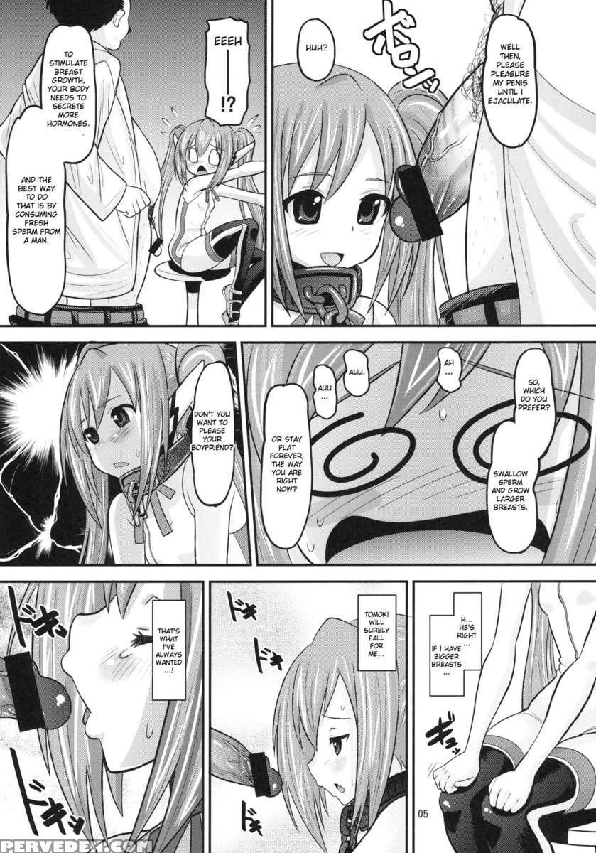 Paranoid Angeloid 1