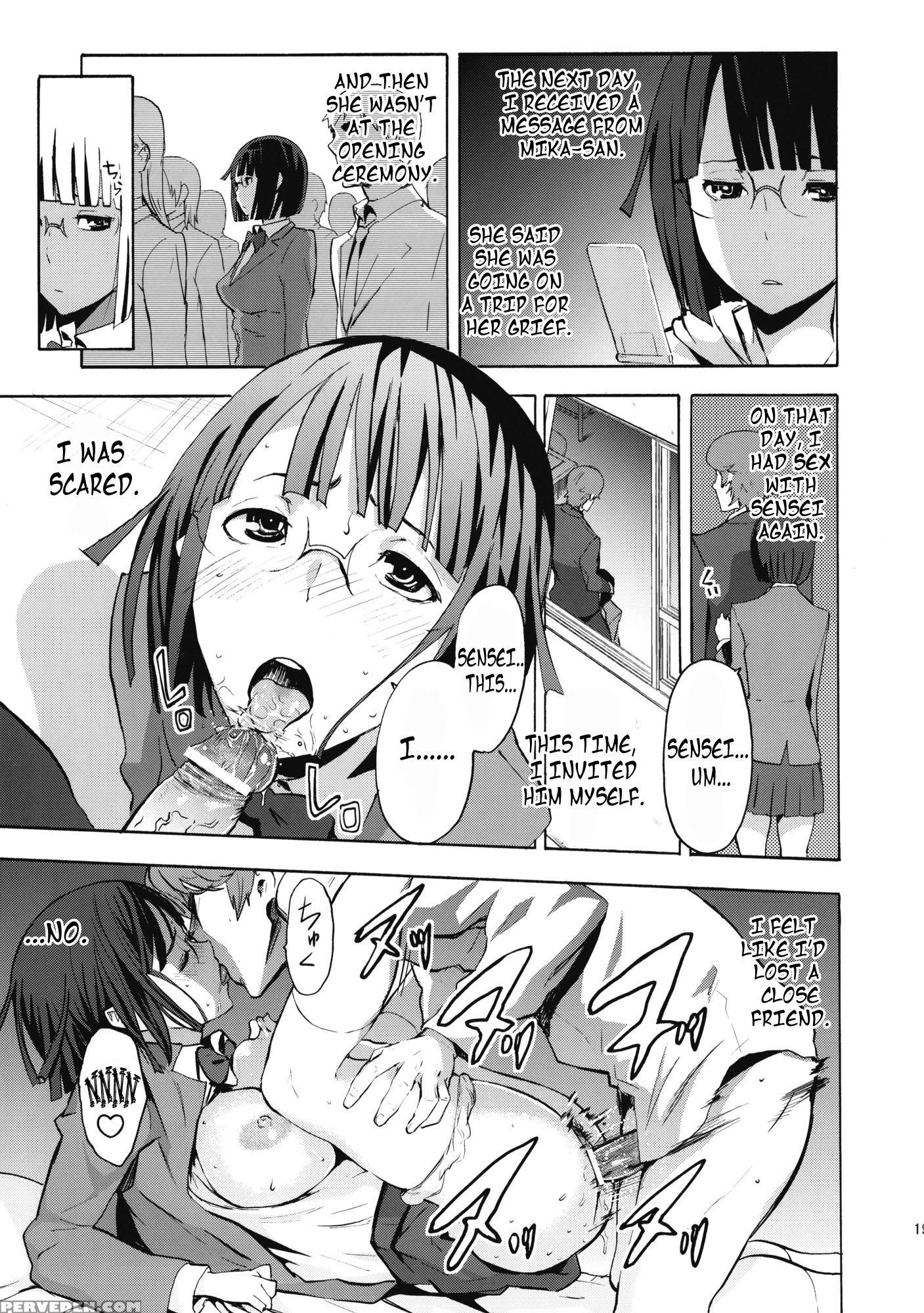Parasite Girl - Durarara!! 1