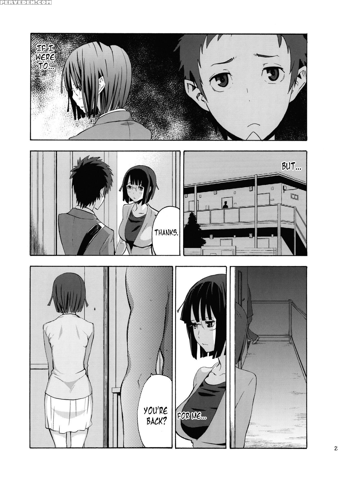 Parasite Girl - Durarara!! 1
