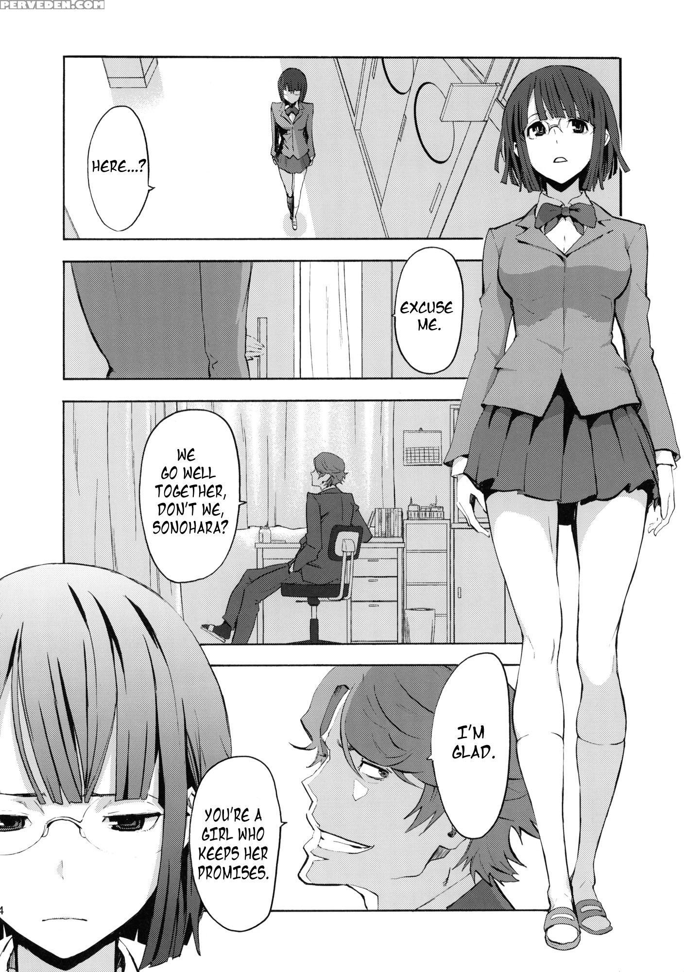 Parasite Girl - Durarara!! 1