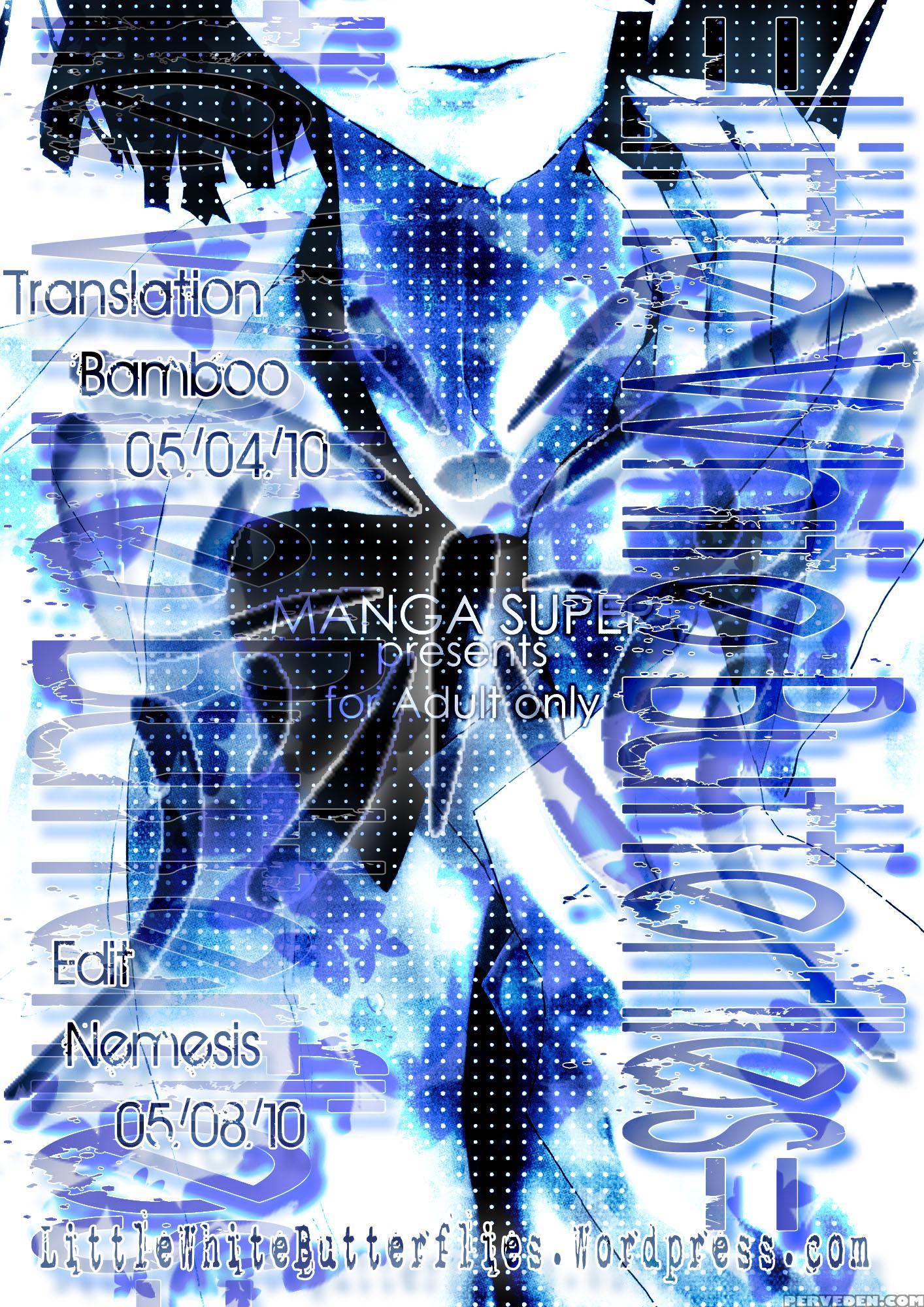 Parasite Girl - Durarara!! 1
