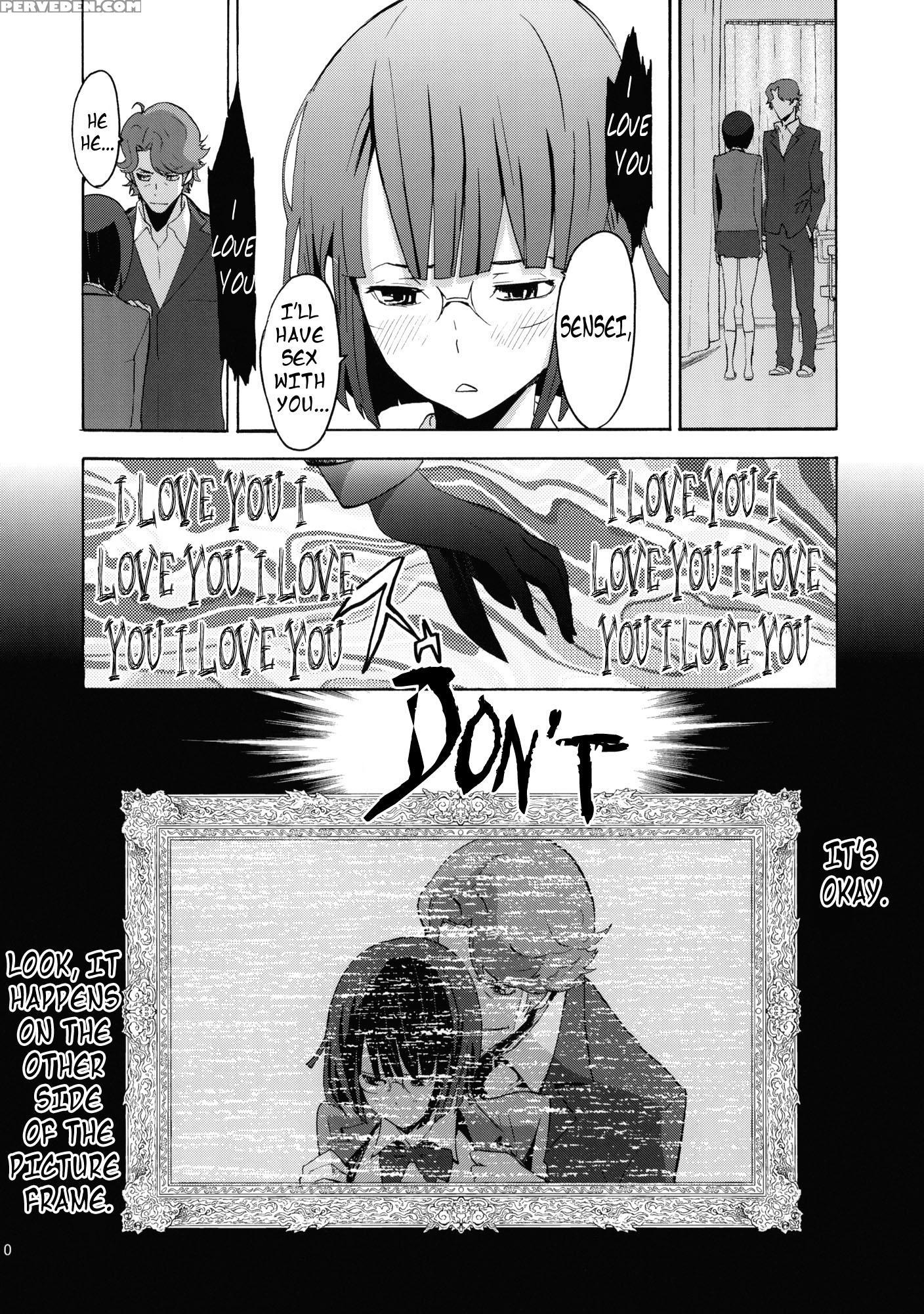 Parasite Girl - Durarara!! 1