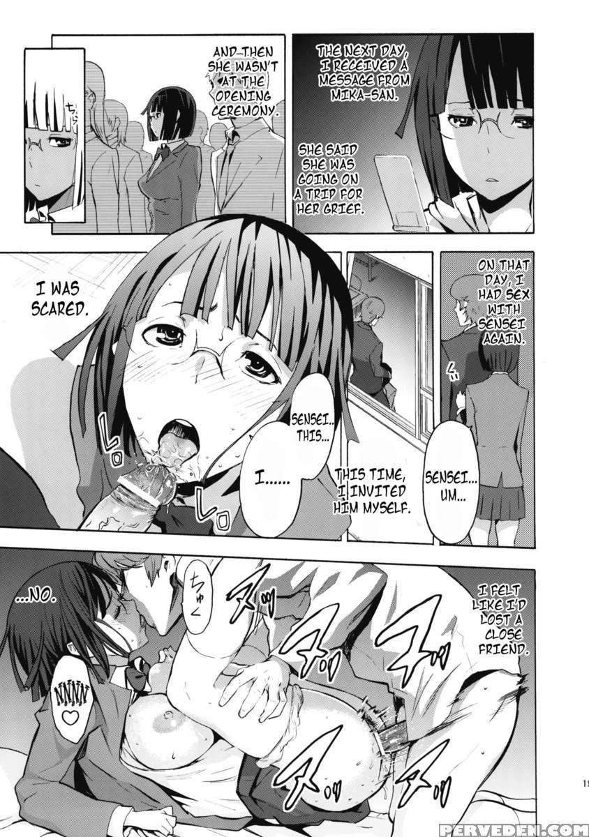 Parasite Girl 1