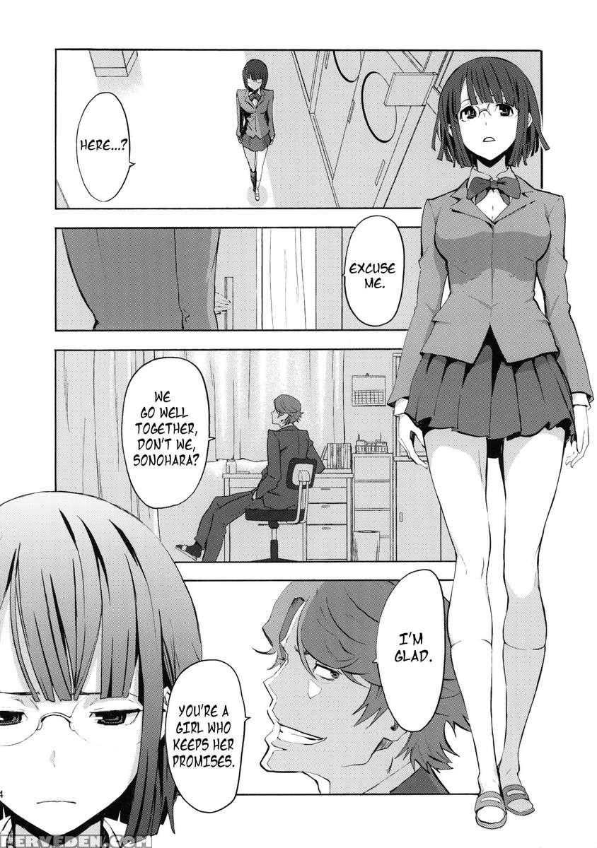 Parasite Girl 1