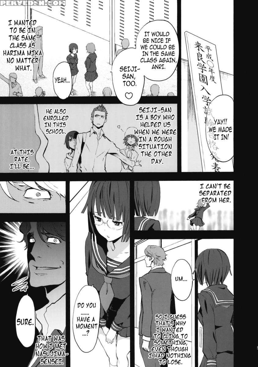 Parasite Girl 1
