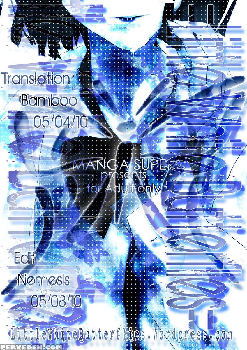Parasite Girl 1