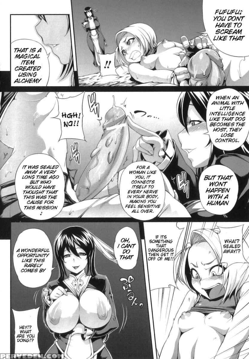 Parasite Party 1