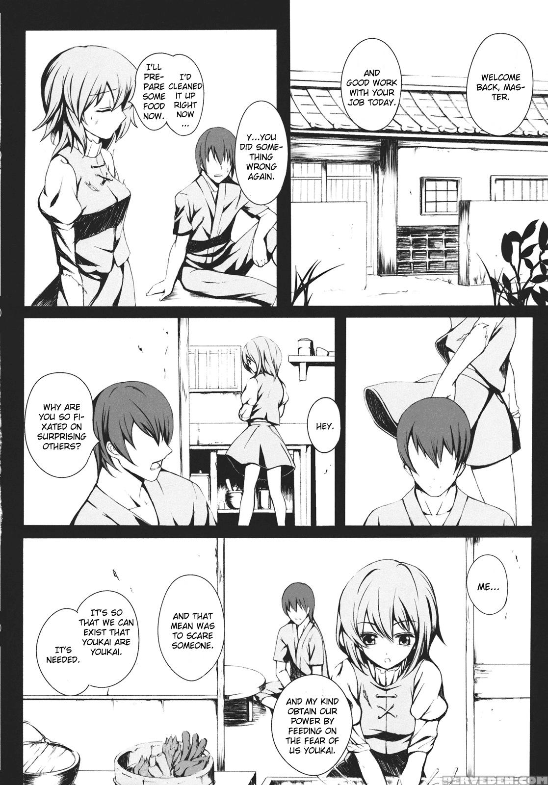 Parasol Memory - Touhou 1