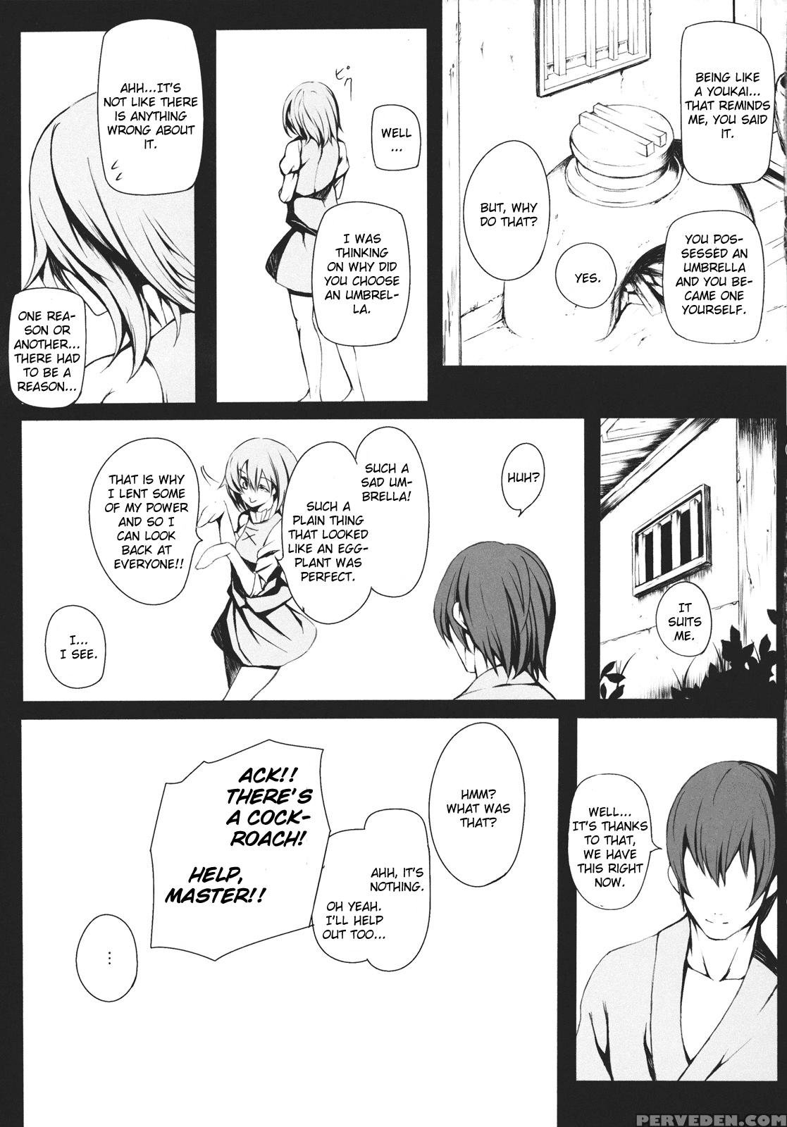 Parasol Memory - Touhou 1
