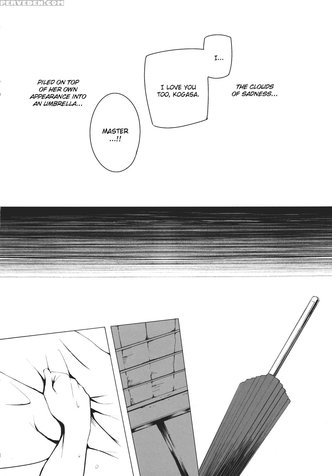 Parasol Memory - Touhou 1
