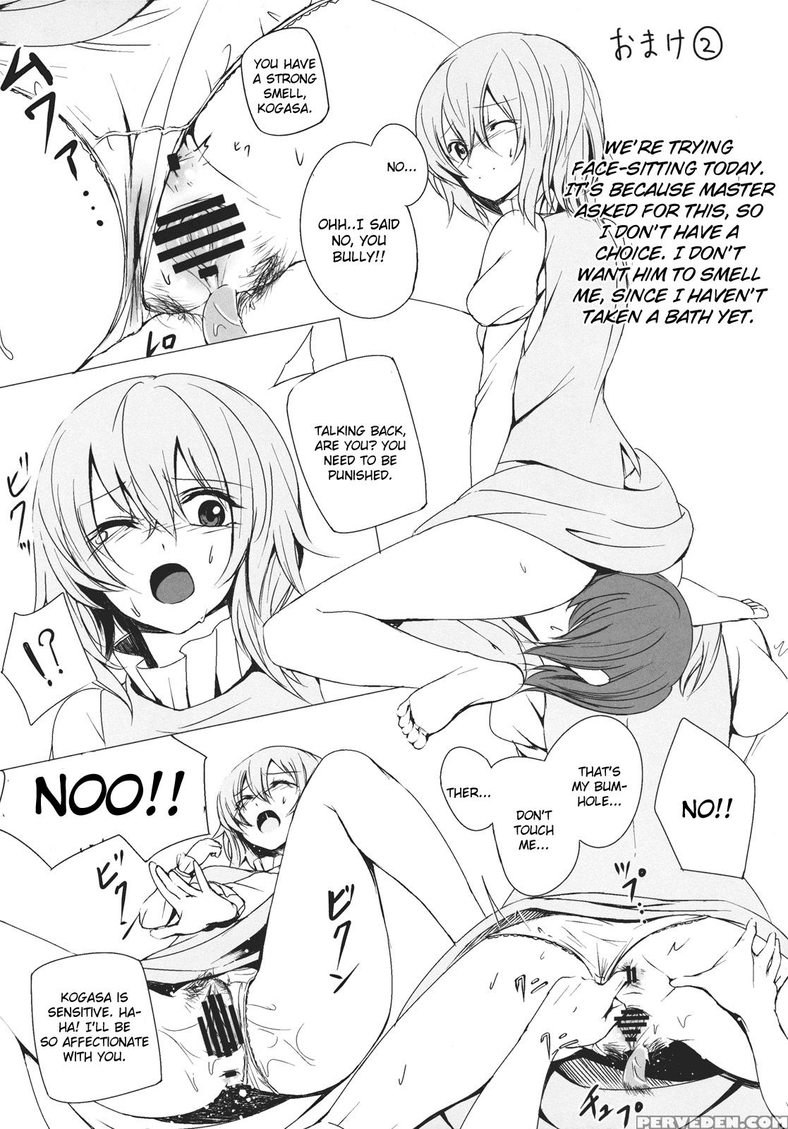 Parasol Memory - Touhou 1