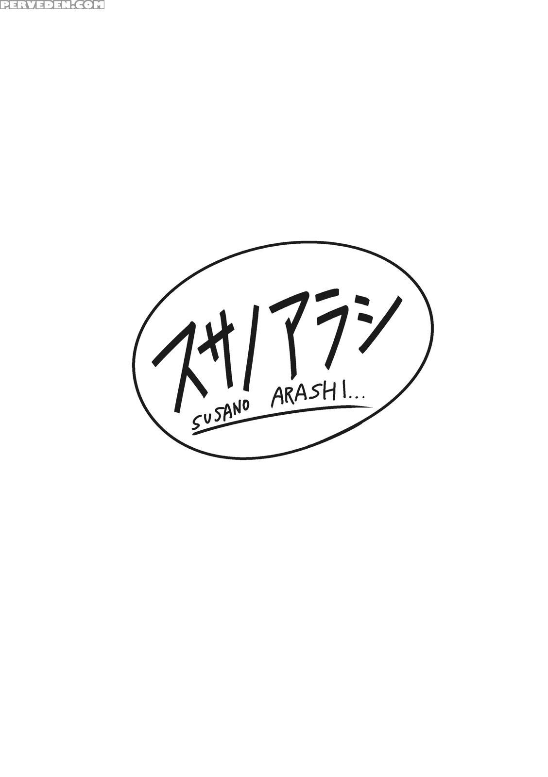 Parasol Memory - Touhou 1