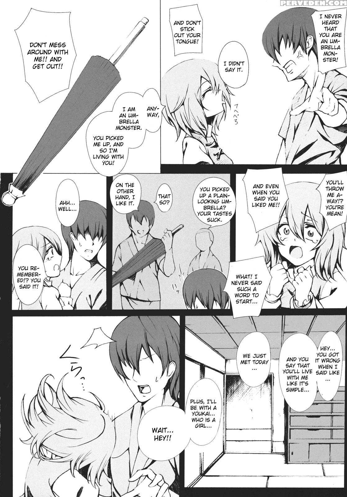 Parasol Memory - Touhou 1
