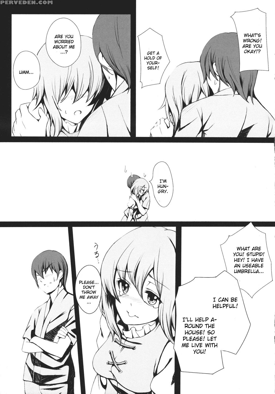 Parasol Memory - Touhou 1