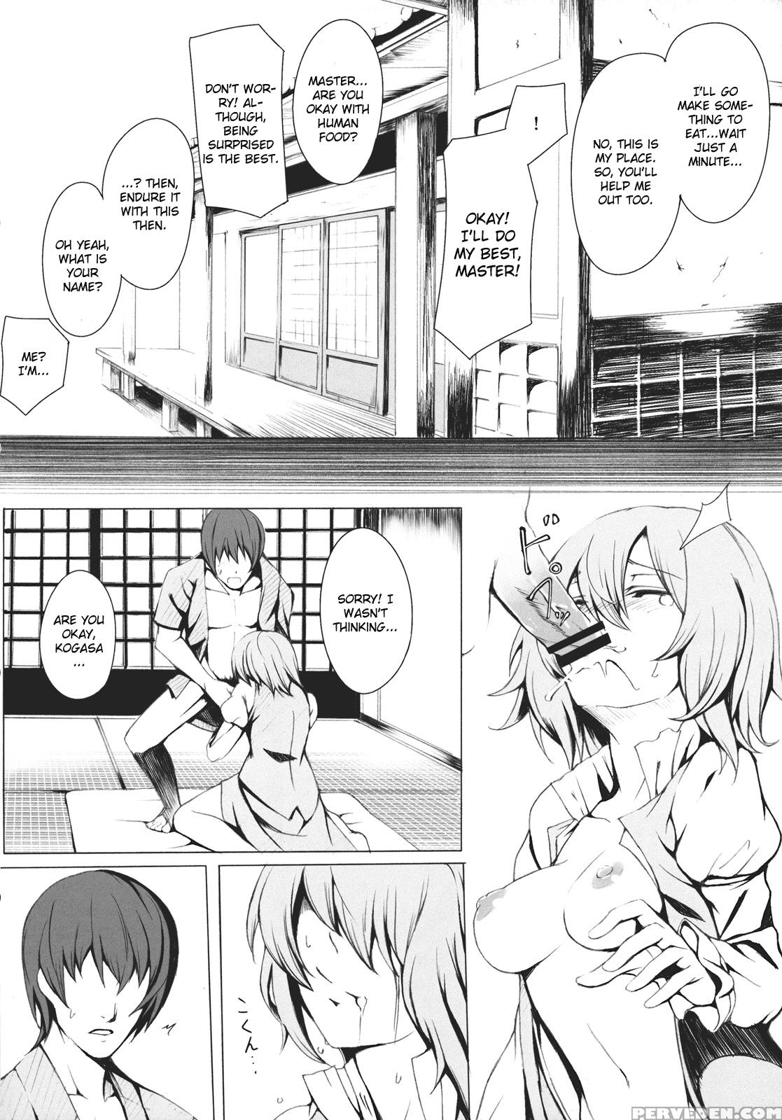 Parasol Memory - Touhou 1