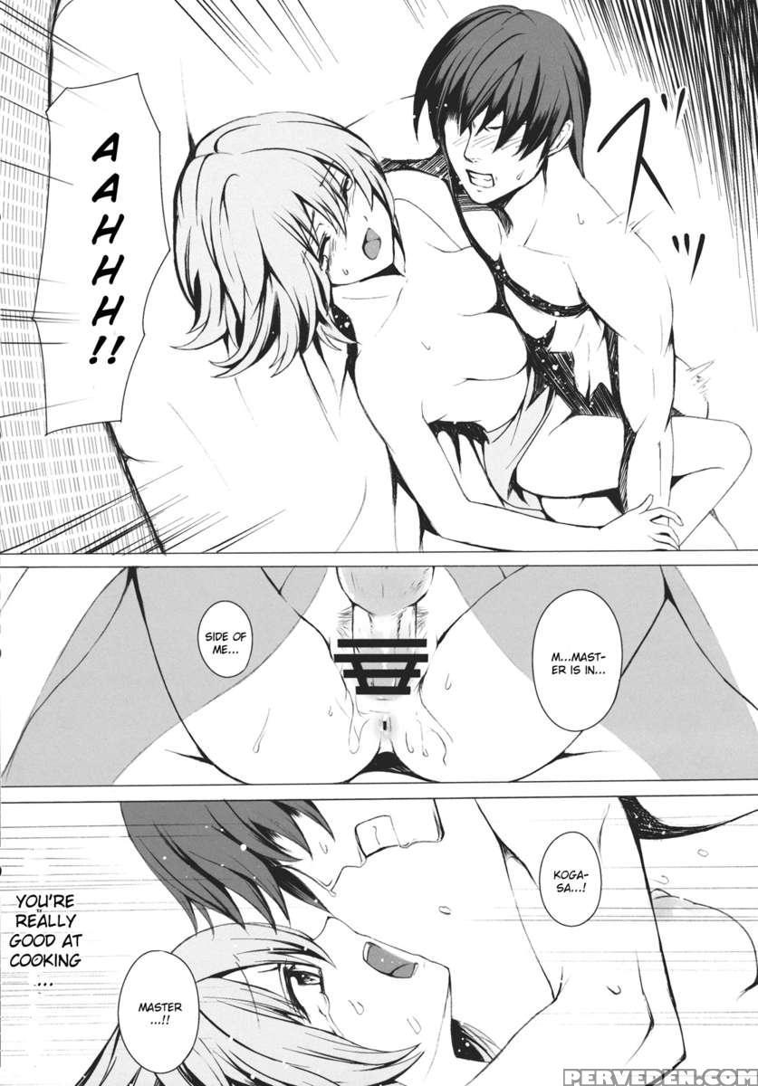 Parasol Memory 1