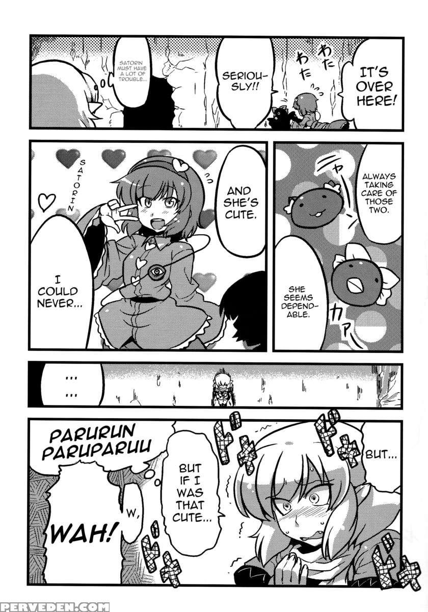 Parsee's Jealous Delusions 1