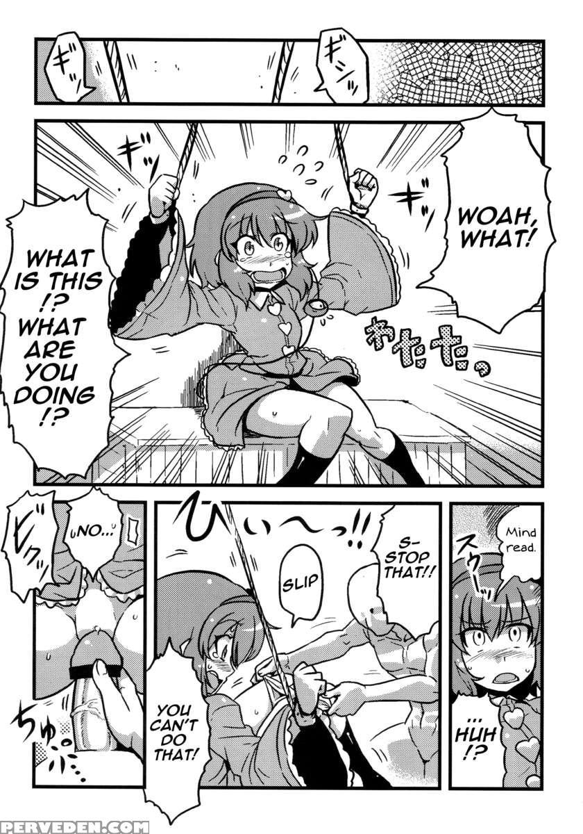 Parsee's Jealous Delusions 1