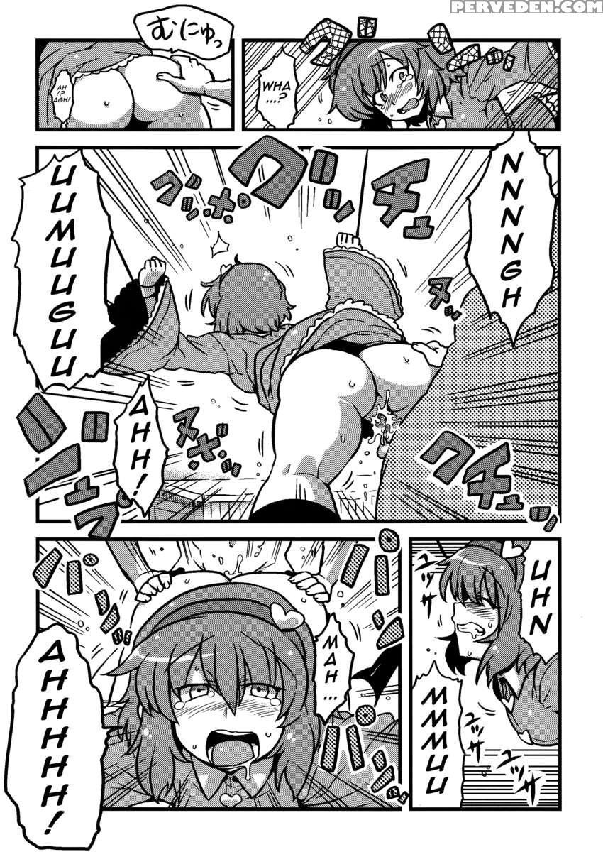 Parsee's Jealous Delusions 1